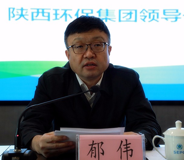 K8凯发集团召开辅导干部大会