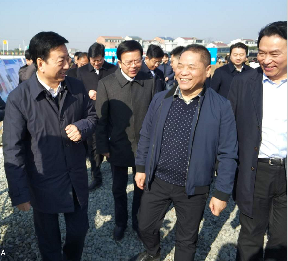 K8凯发集团参与省国资委助力脱贫攻坚安康合力团调研座谈会