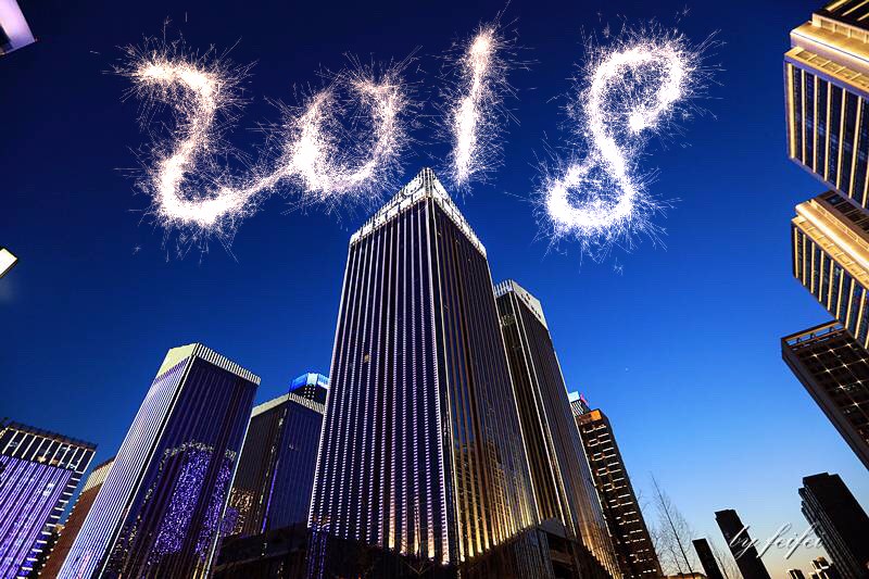 K8凯发集团新年贺词｜这条路让我们坚定前行  “定格   2017”                                   我爱新闻社                      我们爱二