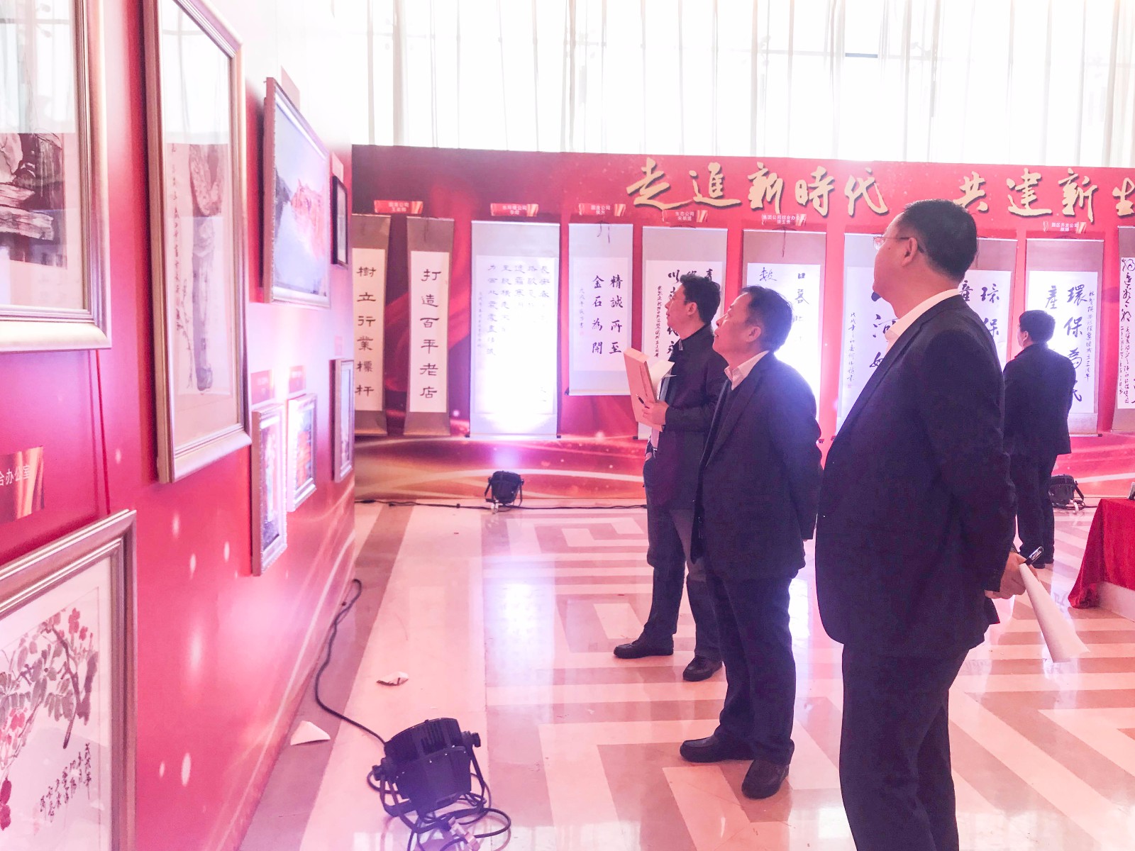 砥砺奋进的三年｜K8凯发集团正式运营三周年职工书画摄影展圆满进行