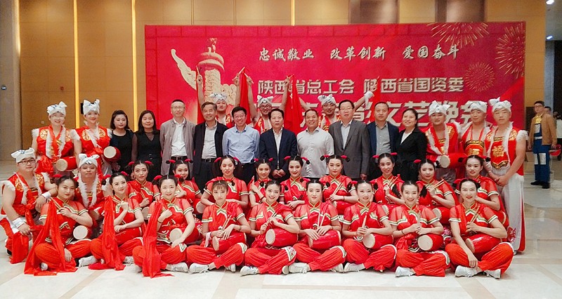 K8凯发集团职工参演省总工会省国资委迎国庆赞美文艺晚会