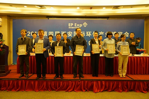 K8凯发集团喜获2015-2017年度西安环博会“卓越贡献奖”和“最佳展览展示奖”