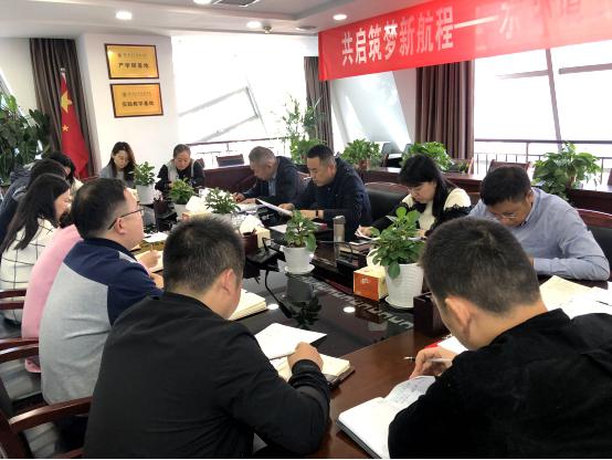 水环境公司党支部召开“弘扬爱国奋斗心灵，立功立业新时期”活动带头大会