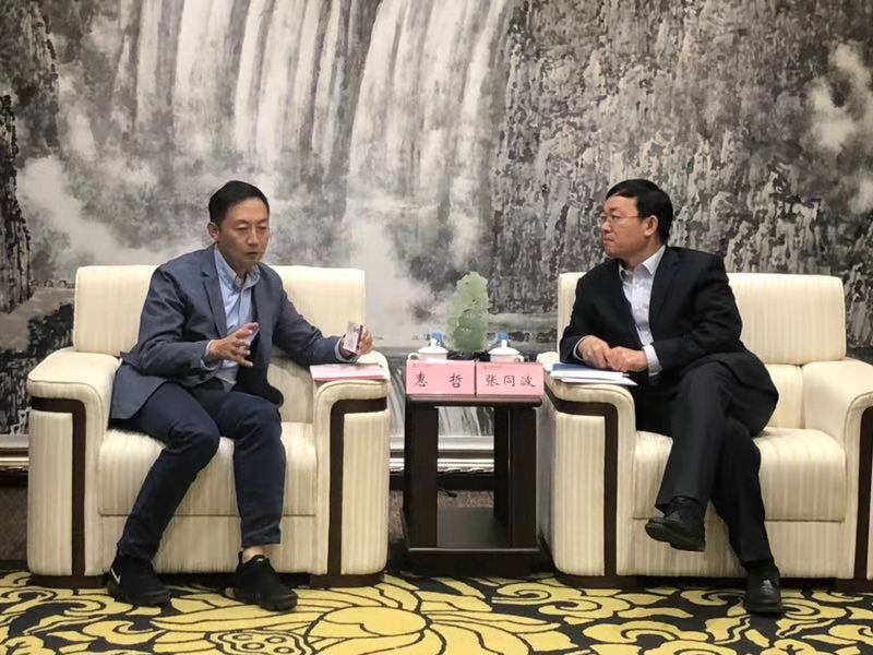 集团公司辅导赴新兴际华集团调查互换