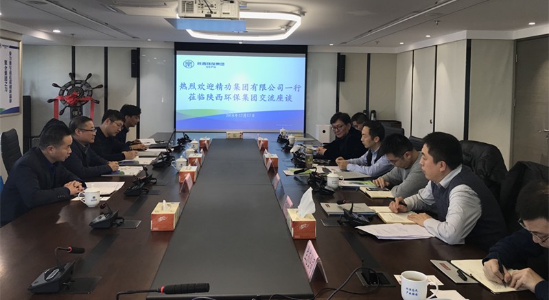 精功集团到K8凯发集团互换座谈