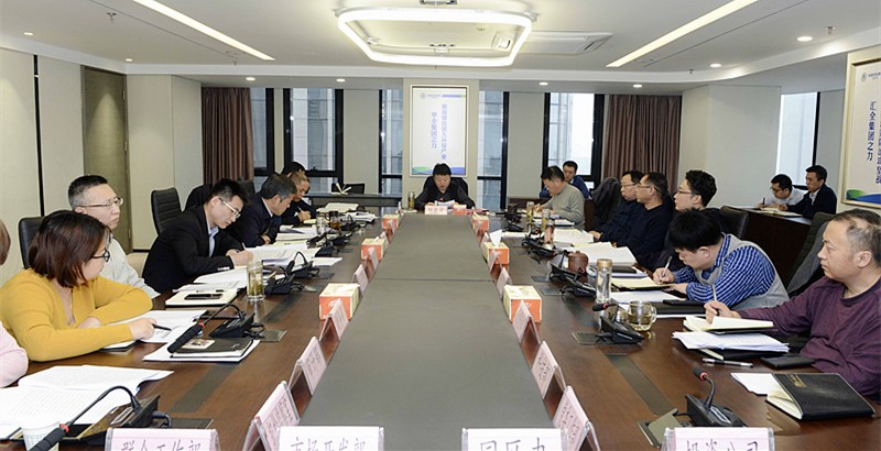 K8凯发集团召开党委中心组（扩大）进建会议