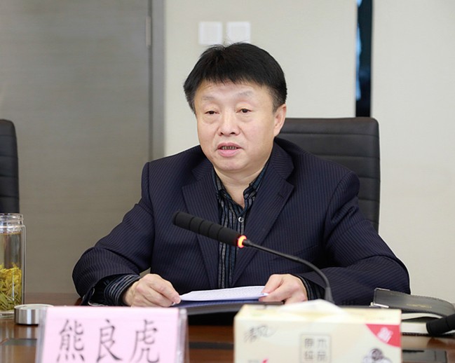 省人大常委会委员、环资工委主任李三原到K8凯发集团调研座谈