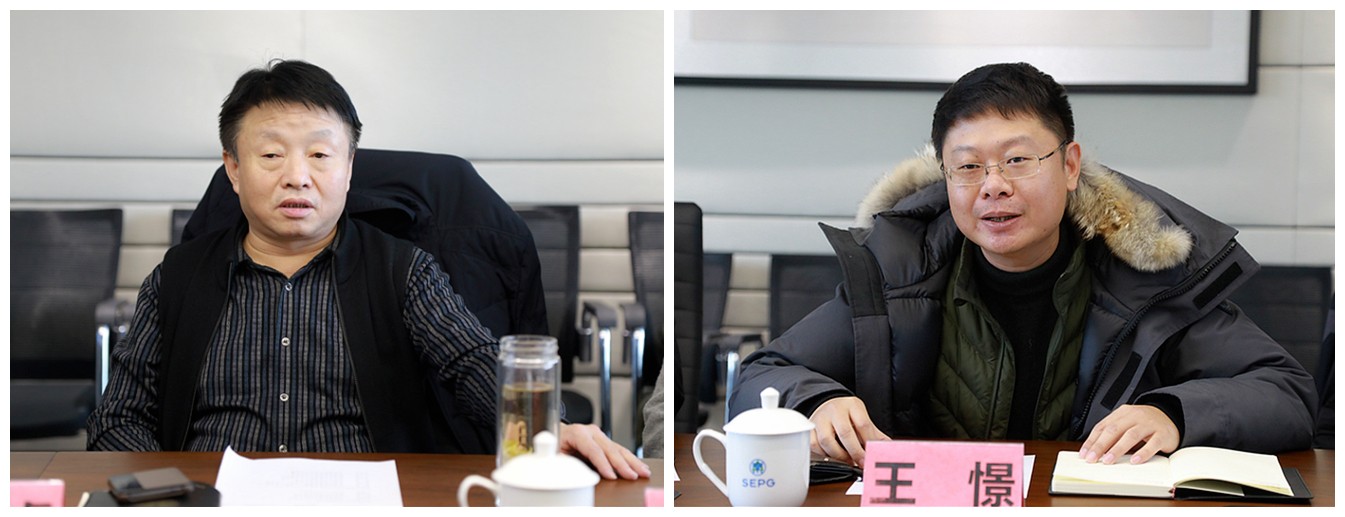 熊良虎会见陆特新能源公司执行总裁王憬