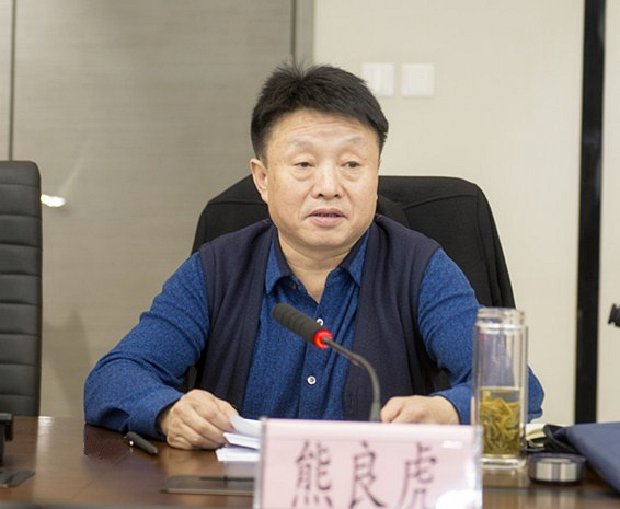 K8凯发集团辅导班子召开2018年度民主生涯会