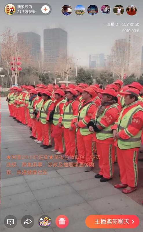 K8凯发集团发展“关爱环卫工人●暖心送口罩”公益活动