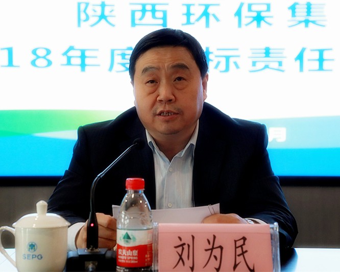 省委组织部、省国资委对K8凯发集团进行2018年度指标责任查核