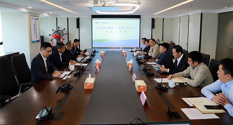 熊良虎会见浙江菲达环？萍脊煞莨径鲁な嬗⒏