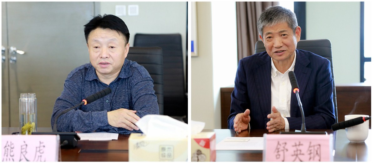 熊良虎会见浙江菲达环？萍脊煞莨径鲁な嬗⒏