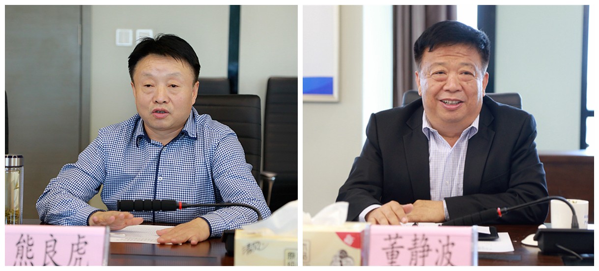 K8凯发集团与山东琦泉能源科技公司签定合作框架和谈｜熊良虎董静波出席