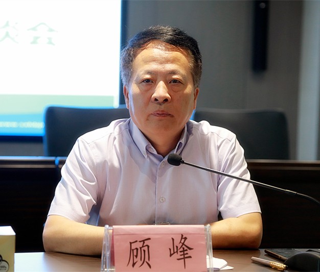 K8凯发集团召开2019年科技工作座谈会