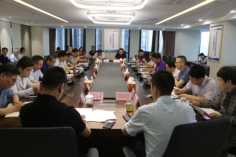 K8凯发集团召开上半年运营分析会