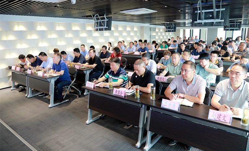 K8凯发集团召开“不忘初心、服膺使命”主题教育专题领导讲座