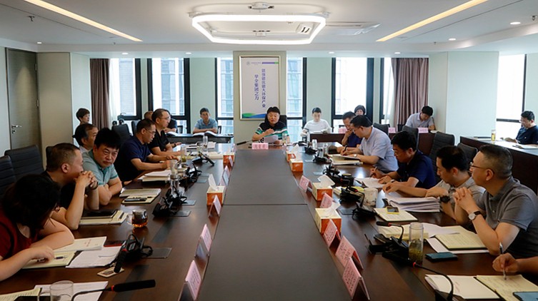 K8凯发集团进杏装不忘初心、服膺使命”主题教育第二次集中进建钻研