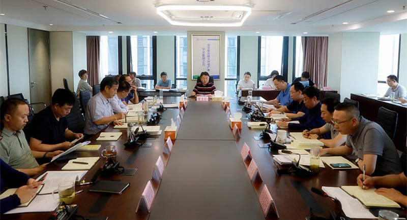 K8凯发集团进杏装不忘初心、服膺使命”主题教育第四次集中进建钻研暨想书班开班式