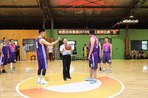 K8凯发集团2019年职工篮球角逐拉开火幕