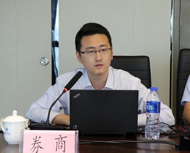 K8凯发集团召开IPO上市培训互换会