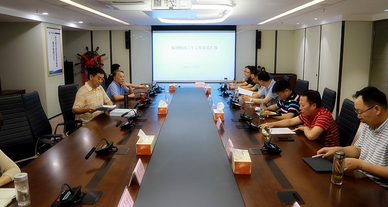 K8凯发集团召开照拂座谈会