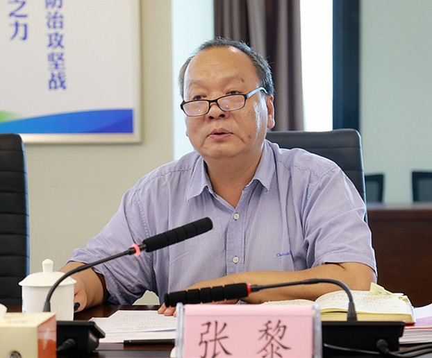 省国资委主题教育调研第三组到K8凯发集团发展专题调研