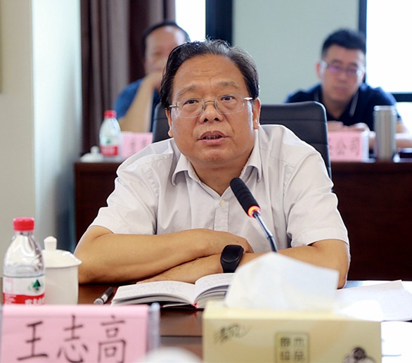 省审计厅对K8凯发集团进行2018年资产负债损益审计