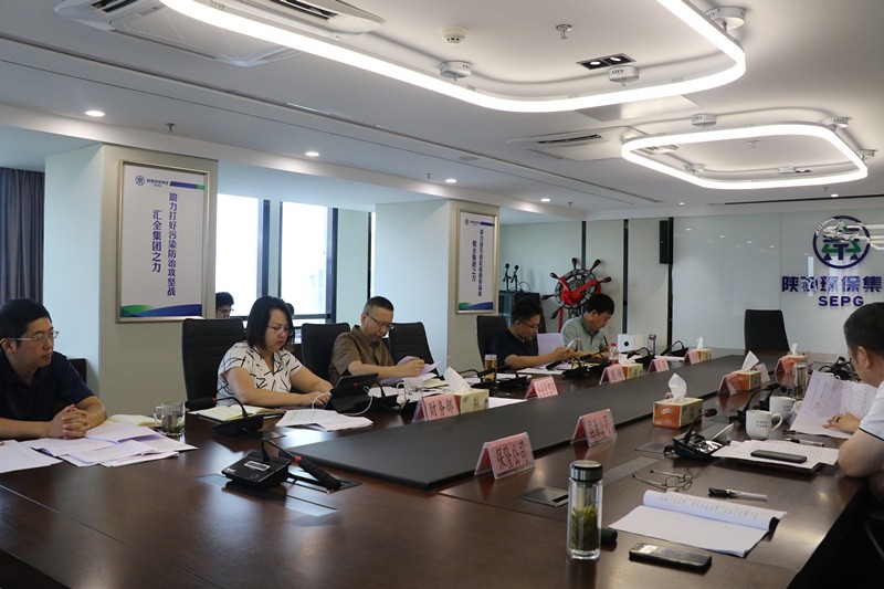 K8凯发集团召开稳增长工作推进会