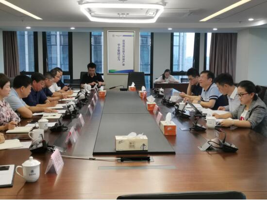 省国资委对K8凯发集团发展沉大投资项目监督查抄工作