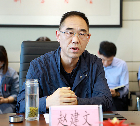 K8凯发集团召建国庆期间网络安全保险工作专题部署会