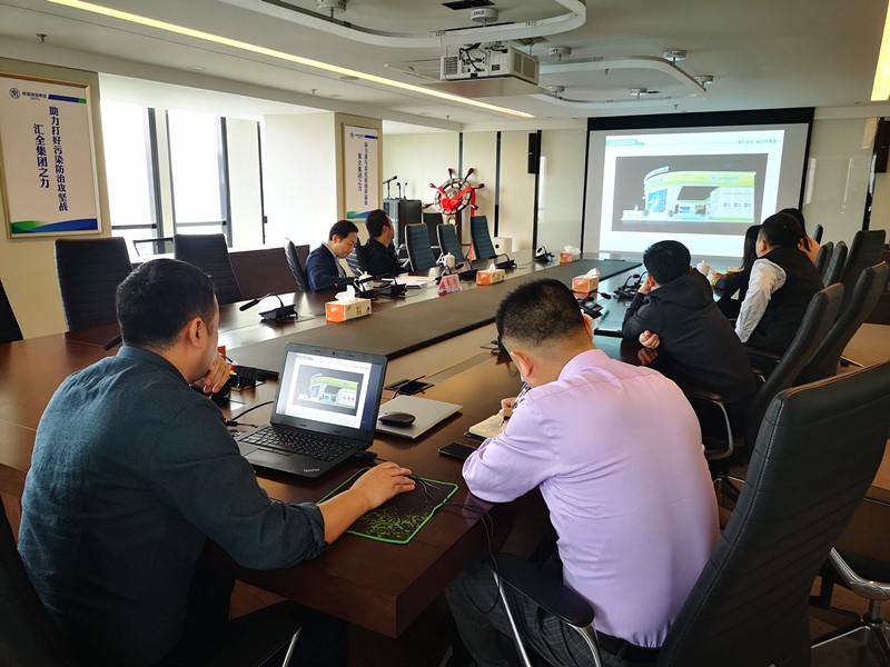 K8凯发集团召开第五届环博会设计规划会商会