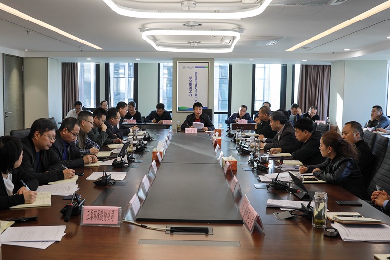 K8凯发集团召开党委理论进建中心组（扩大）会议