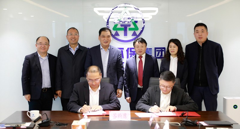 K8凯发集团与中信银行西安分行签定战术合作和谈｜熊良虎胡宝安出席