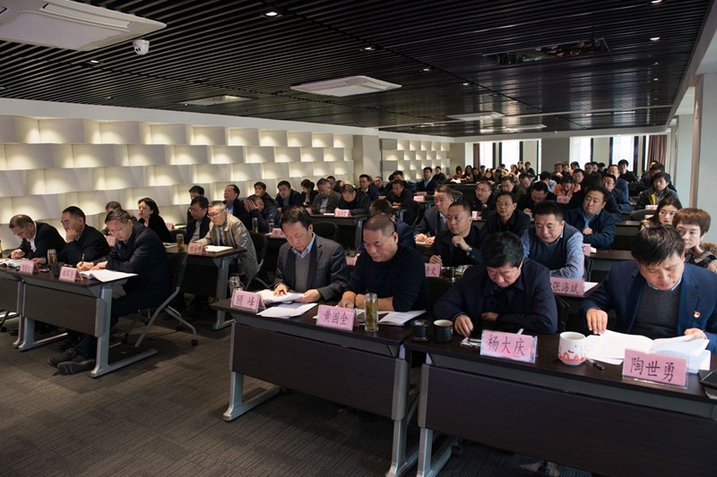 K8凯发集团进行党的十九届四中全会心灵宣讲汇报会