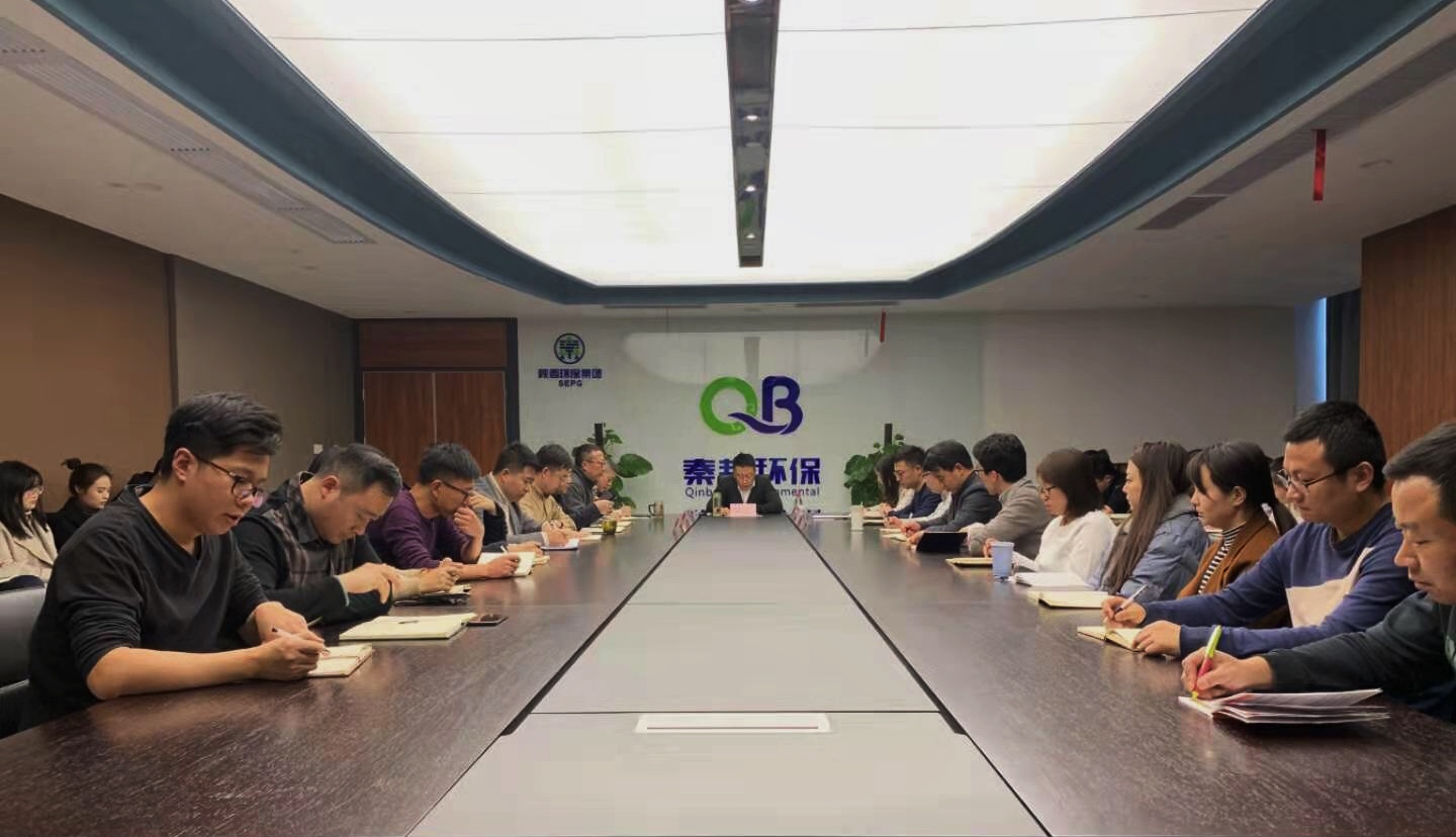 K8凯发集团辅导赴秦国公司宣讲党的十九届四中全会心灵