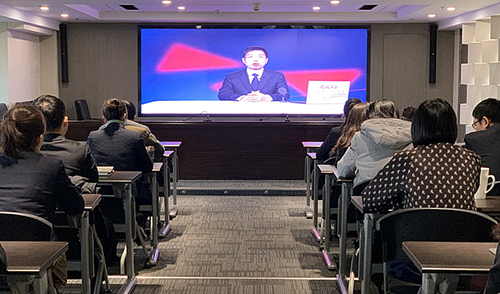 K8凯发集团召开纪检监察干部培训会