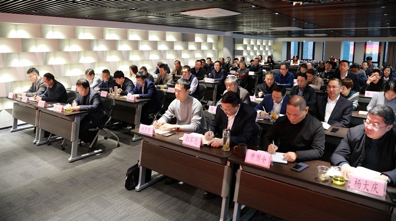 省国资委党委第三巡察组巡察K8凯发集团党委工作定见反馈会召开