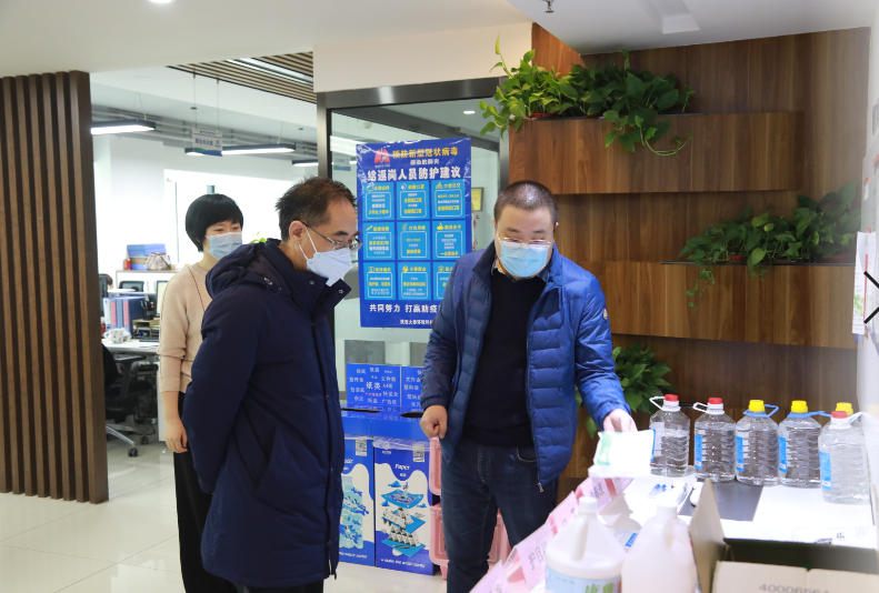 K8凯发集团疫情防控工作辅导幼组查抄领导各单元防疫工作