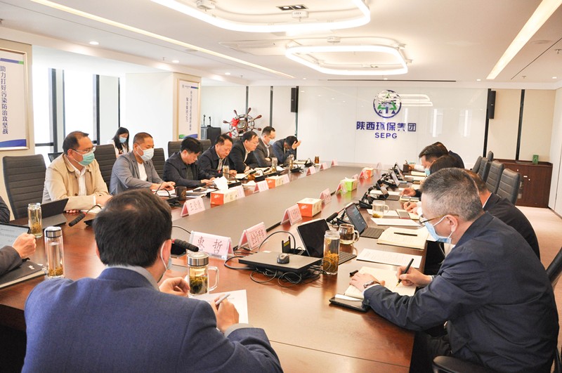 K8凯发集团召开专题会议通报进建习近平总书记来陕调查沉要讲话沉要批示心灵