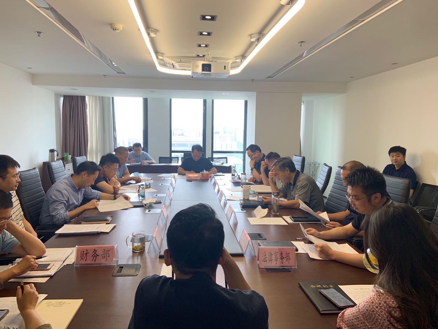 K8凯发集团召开2020年第3次总经理办公会