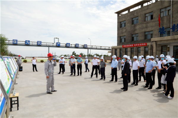 K8凯发集团复工复产促增长项目观摩会议与会人员走进大秦国源三秦环保秦国园区在榆项目
