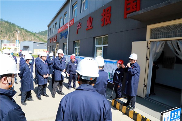 K8凯发集团复工复产促增长项目观摩会议与会人员走进环保保隆生态三秦在延在铜项目