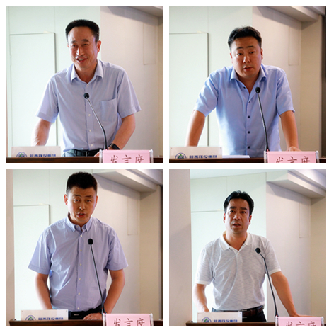 K8凯发集团召开复工复产促增长项目观摩总结大会