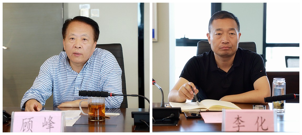 K8凯发集团与西安市鄠邑区当局互换座谈