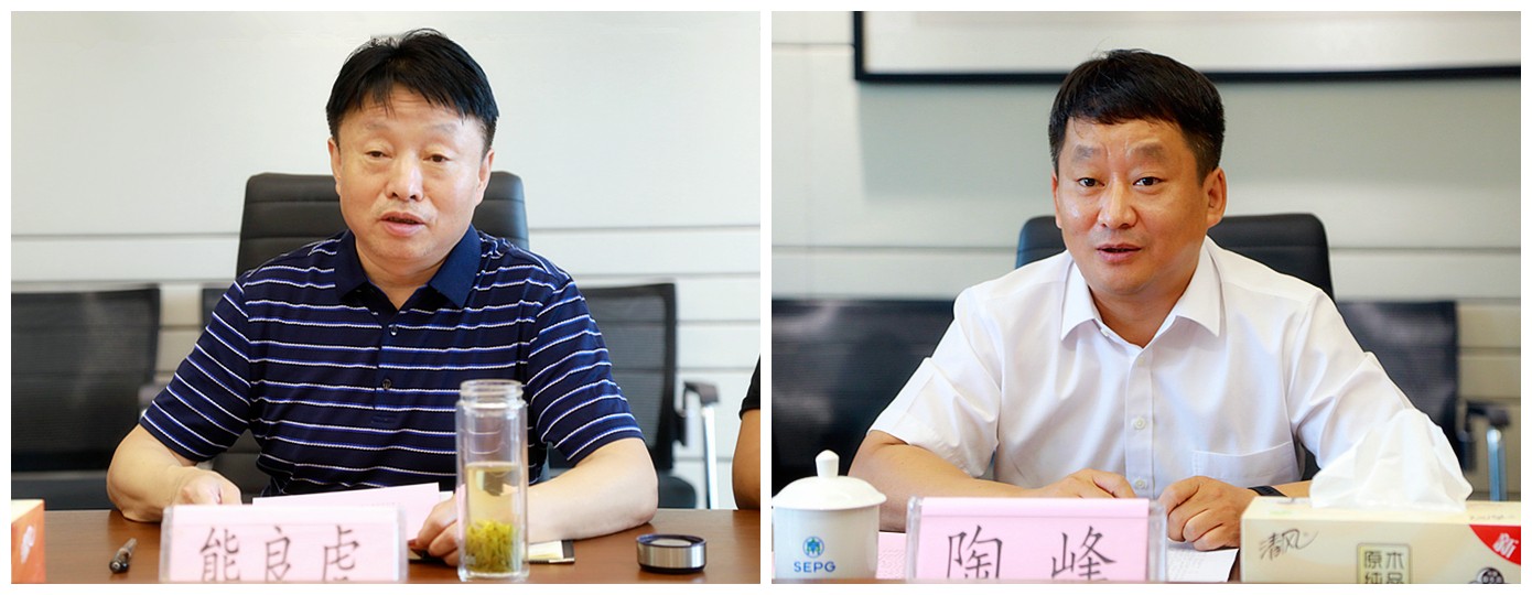 K8凯发集团与长安汇通公司签署合作备忘录