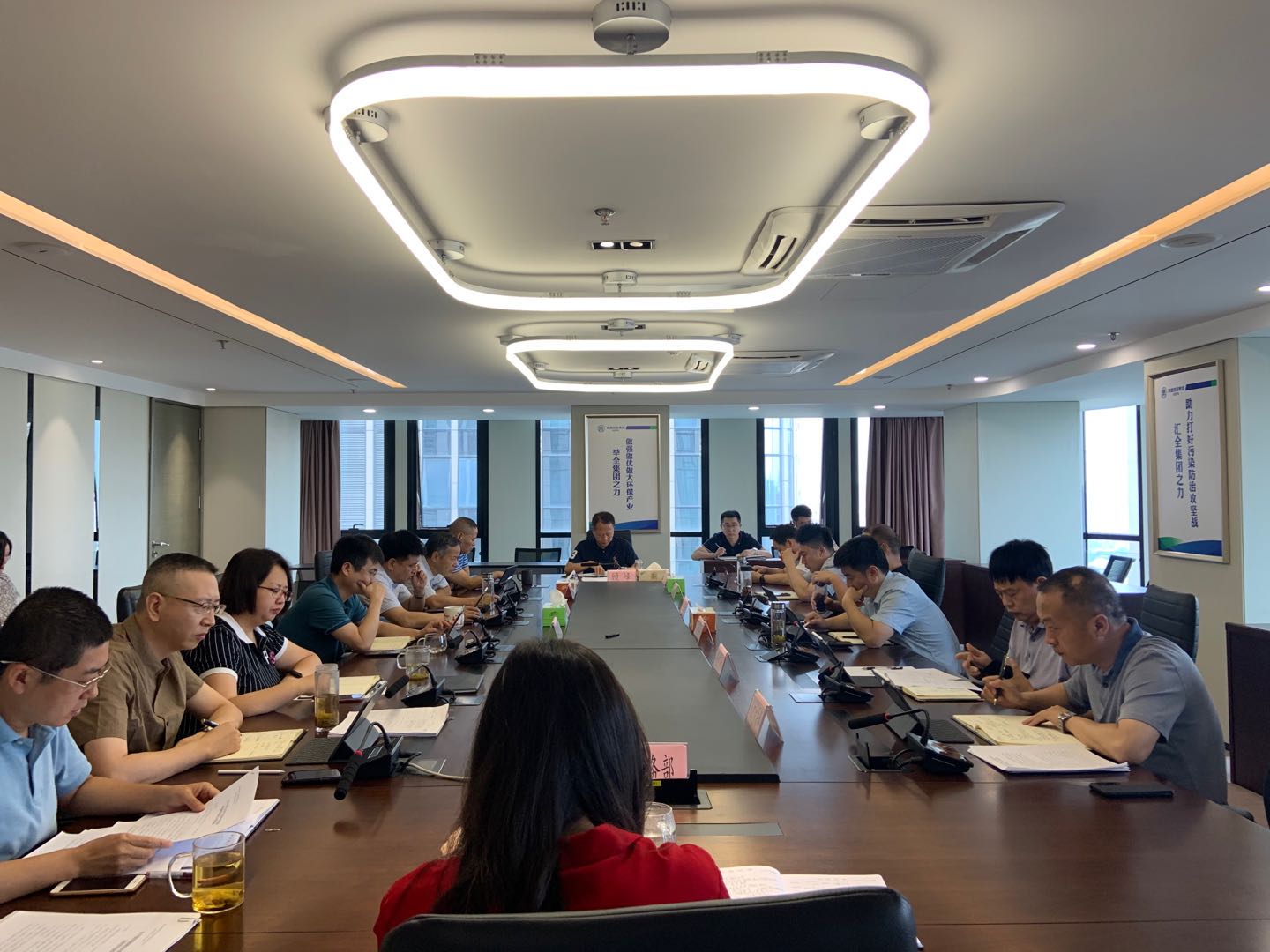 K8凯发集团召开2020年第4次总经理办公会