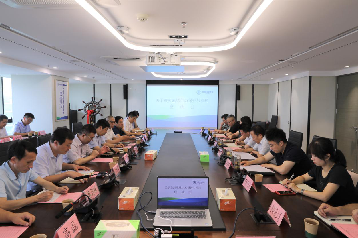 K8凯发集团与中交建、中交基金、中维华信基金互换座谈