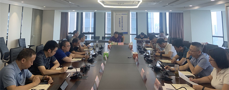 K8凯发集团召开2020年第6次总经理办公会