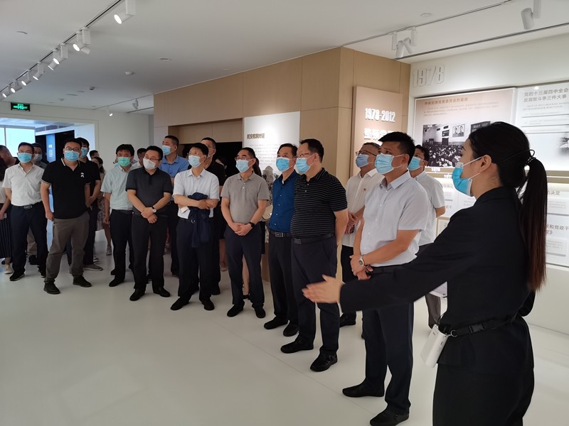  K8凯发集团发展“以案促改”专题警示教育活动